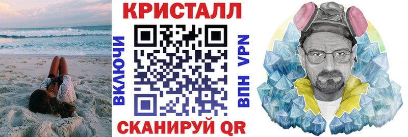 наркота  Кимры  АМФ Розовый 