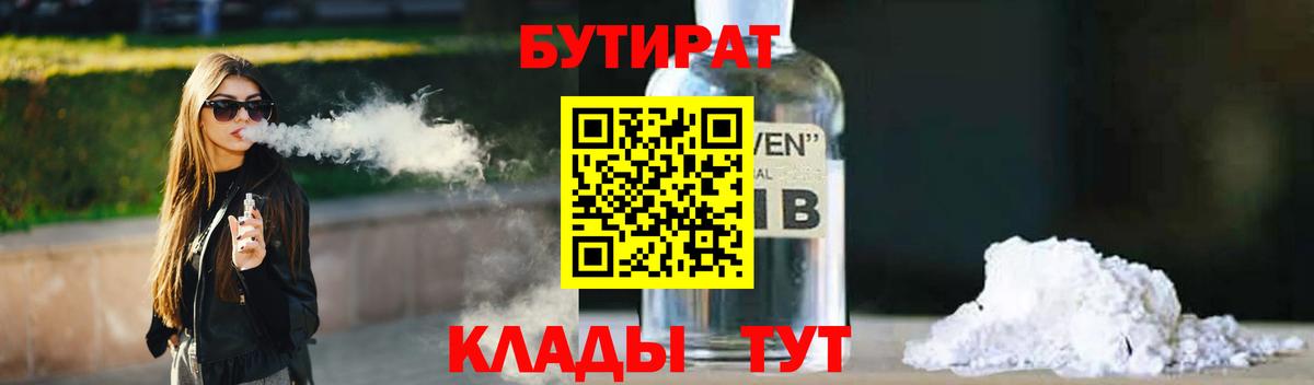 Псилоцибиновые грибы Кимры