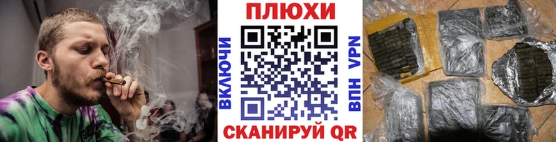 цены   Кимры  ГАШ Premium 