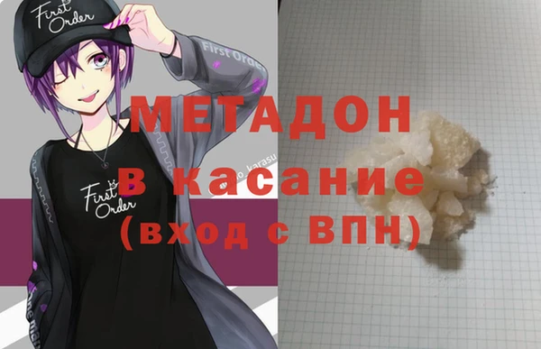 меф VHQ Алзамай