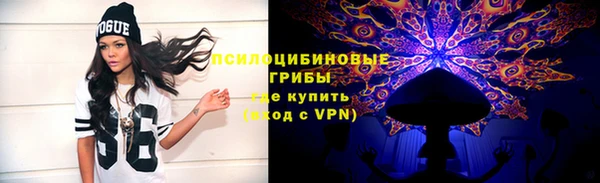 меф VHQ Алзамай