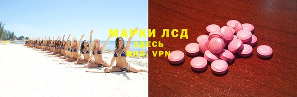 бутират Алексеевка