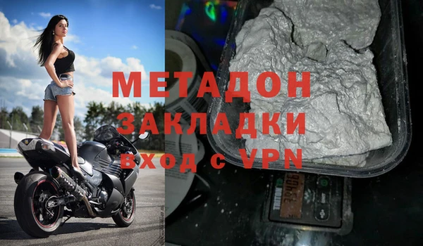 меф VHQ Алзамай