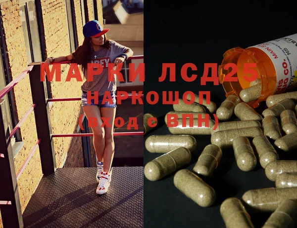 mdma Алексин