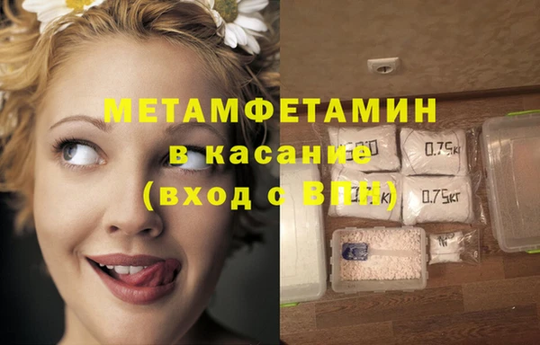 меф VHQ Алзамай
