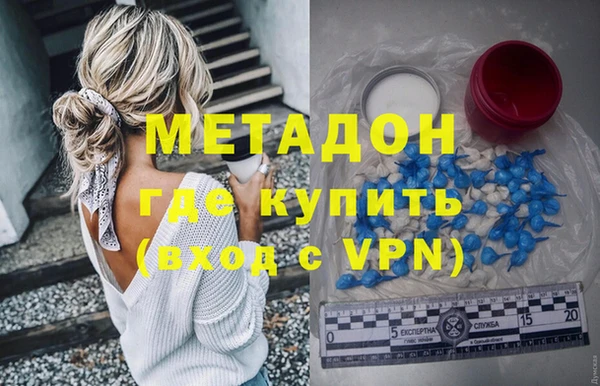 меф VHQ Алзамай