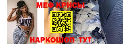 метадон Ликино-Дулёво