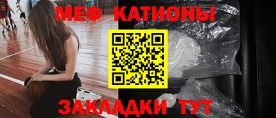 метадон Ликино-Дулёво