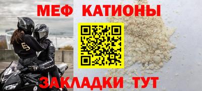 метадон Ликино-Дулёво
