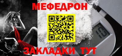 хмурый Ливны