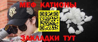 хмурый Ливны