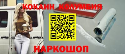 метадон Ликино-Дулёво
