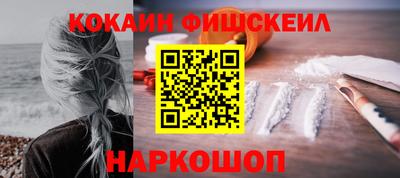 хмурый Ливны