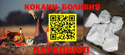 хмурый Ливны