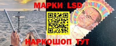 каннабис Лесосибирск