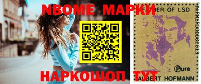 каннабис Лесосибирск