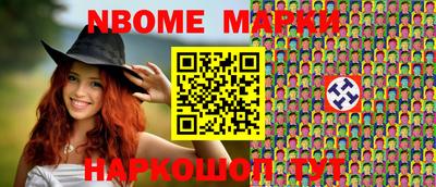 метадон Ликино-Дулёво