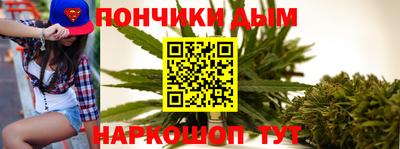 метадон Ликино-Дулёво
