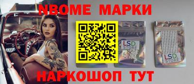 хмурый Ливны