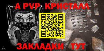 метадон Ликино-Дулёво