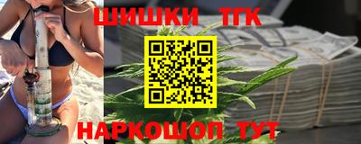 хмурый Ливны