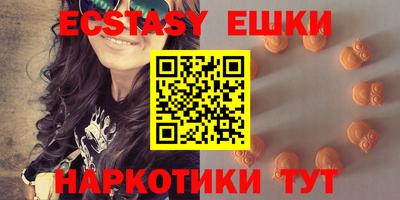 каннабис Лесосибирск