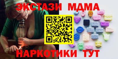 хмурый Ливны