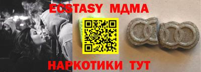 хмурый Ливны