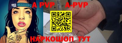 хмурый Ливны
