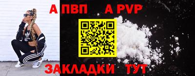 хмурый Ливны