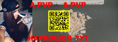 хмурый Ливны