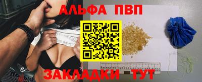 хмурый Ливны