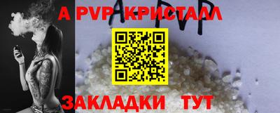 хмурый Ливны