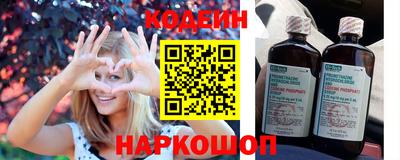 метадон Ликино-Дулёво