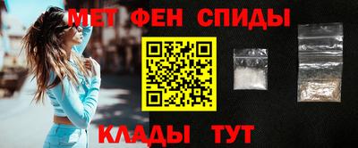 хмурый Ливны
