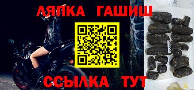 метадон Ликино-Дулёво