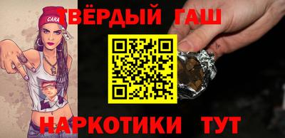 метадон Ликино-Дулёво