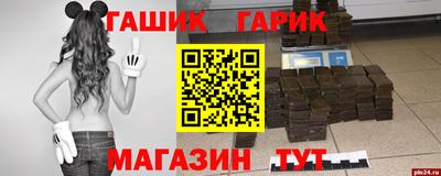 метадон Ликино-Дулёво