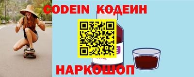 хмурый Ливны