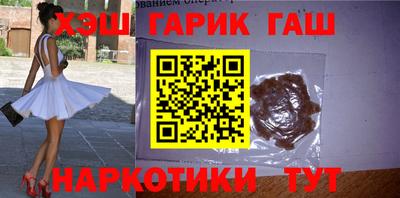 метадон Ликино-Дулёво
