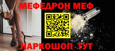 хмурый Ливны