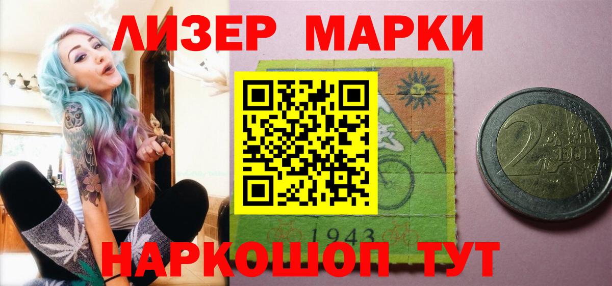 LSD-25 экстази ecstasy  Лсд 25 экстази  Кимры  Вход с VPN 