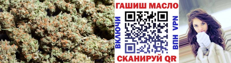 Дистиллят ТГК концентрат  Кимры 