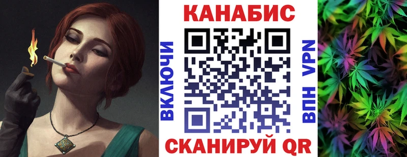 Бошки Шишки THC 21%  Кимры 
